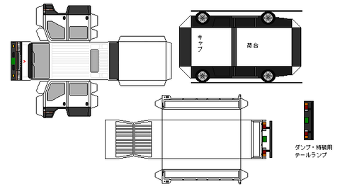 6th-canter-L1d-2-1993