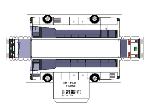 hino-5HD1-hd-4-4-1990