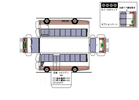 3rd-civilian-SX-1999-L10--2