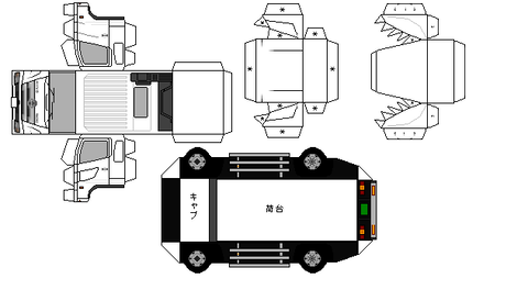 6-renger-fd-dump-export1