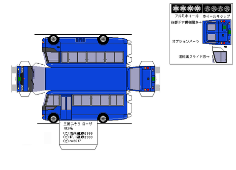 4th-rosa-CX-2007--sdxc--8