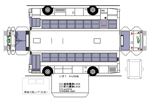 U-LV324L--c6