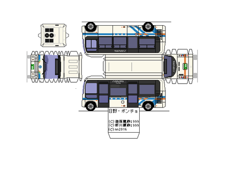 ponchoL-2011-c1-sie1
