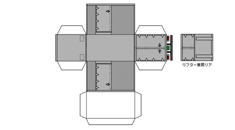 ワイドキャブアルミバン・ドア付-h