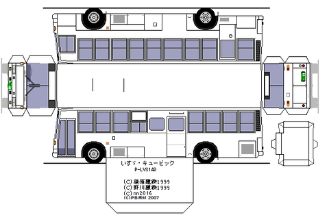 P-LV314Q-kitamura--2-1