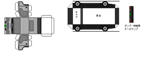 5th-elf-L1-2-2002-sagawa2