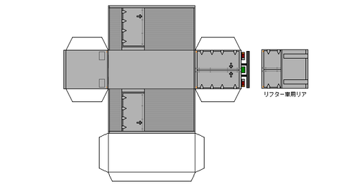 ワイドキャブアルミバンセミロング・ドア付-h