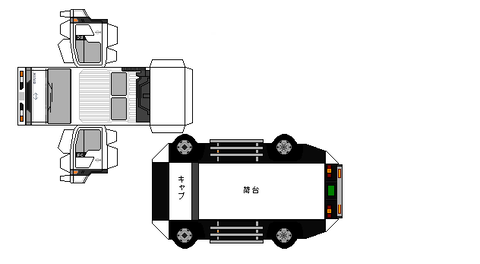 4-ri-fcdump-white--export1