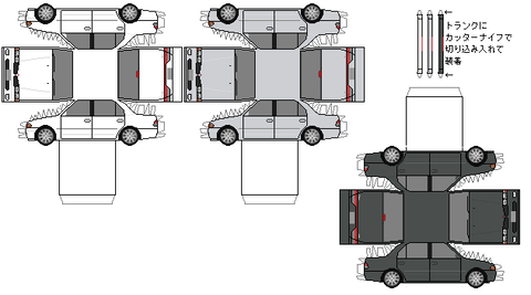 galant--vr-4-v1-1-1994