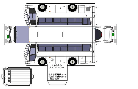 aeroace-HD9--t1-2012