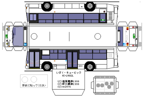 KC-LV832L---n-4