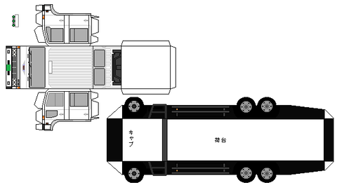 DOLPHIN-FS1-double--1-1981