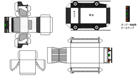 6th-canter-L1-1-1999