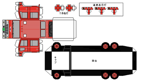 DOLPHIN-FS4-double-fire-1-1989