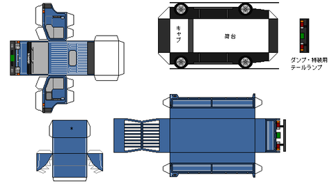 h41-atlas-n1-2-1991B