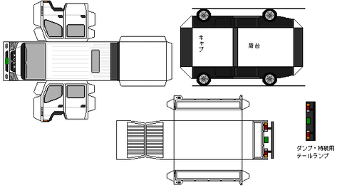 7th-canter-L1d-1-4wd-2006