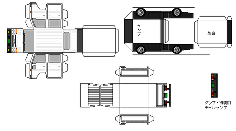 f22-atlas-n0d-1-1986