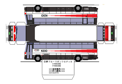 BlueRibbon-K-fd1----3-1985--keio1
