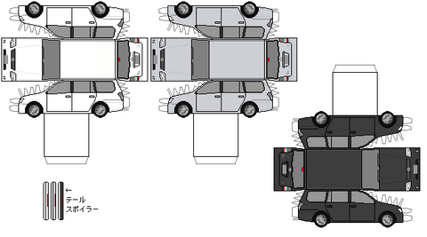 140corolla-fielder-saero-1