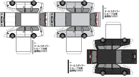 legnum--viento-v1-1998