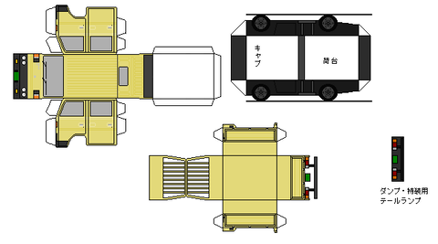 4th-canter-n1d-1-1978