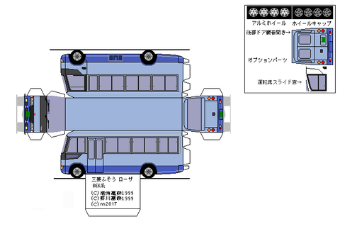 4th-rosa-CX-2007--sdxc--1