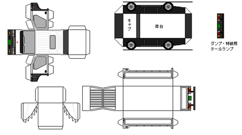 6th-canter-n1-1-1993