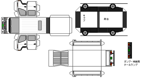 7th-canter-L1d-1-4wd-2002