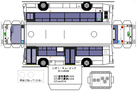KC-LV832N---n-3