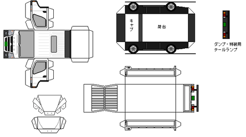 8th-canter-L1-1-2010