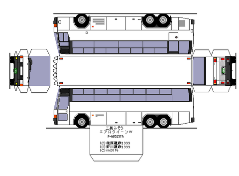 aerobus-m-aeroqueen-w-b1-1-2