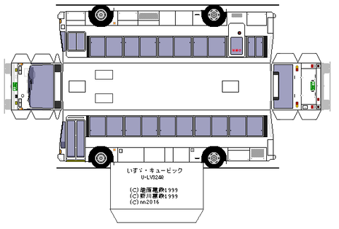 U-LV324Q---2-10