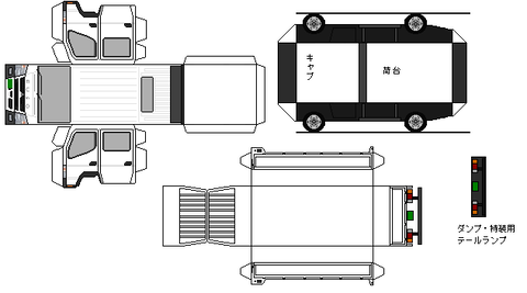 8th-canter-L1d-2-4wd-2018