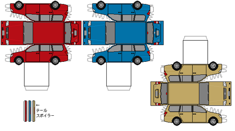 140corolla-fielder-xg-2