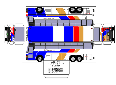 aerobus-m-aeroqueen-w-b1-1-2-tokyuu1