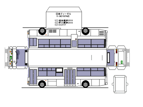 ud-nsk-RM-U-JM210GTN-1st-1