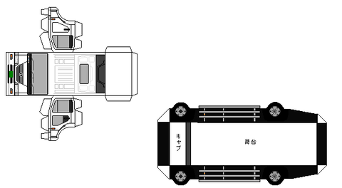 04-condor-lk-short-aero