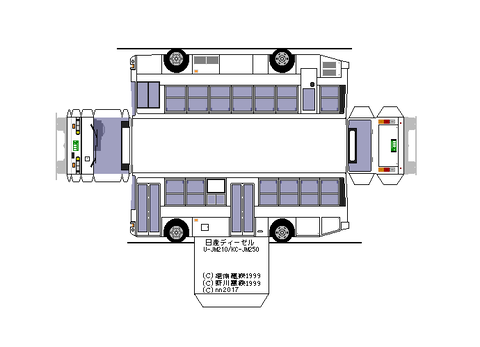 ud-nsk-P-RB80-1990-r2