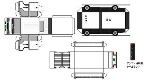 h42-atlas-L1d-1-1993