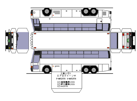 aerobus-m-aeroqueen-w-b1-2-2