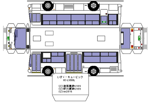 KC-LV380L---1-4