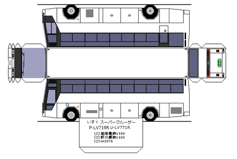 isuzu-supercruiser-1986-shd-2