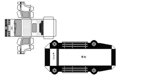 daycab--1-fc--export1