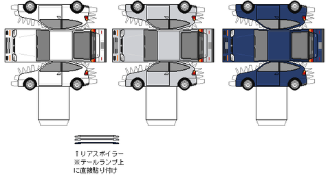 bj-familiaNEO--RS-m1-1