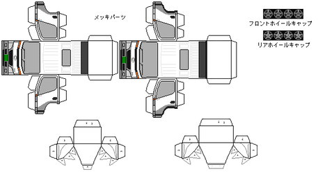 5th-deltatruck-option--1-1999