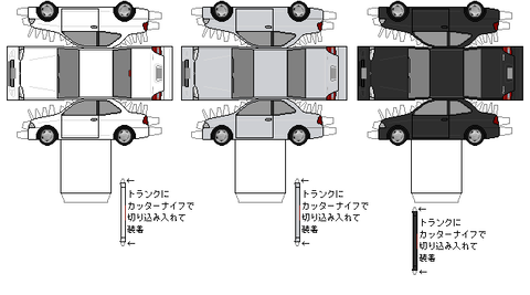 mirageasty-5th-S-1995-v1