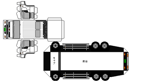 DRPRO-FS1-DUMP1-1992-export1
