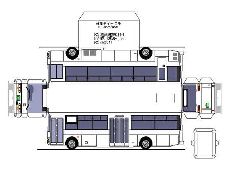 ud-nsk-RM-KC-JP252NSN-1st-g2