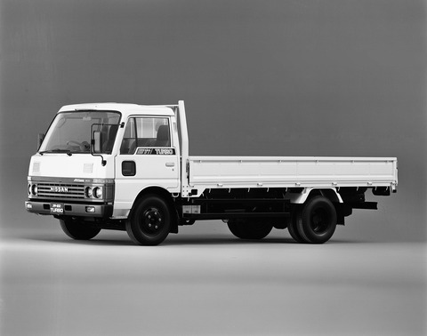 nissan_atlas_2