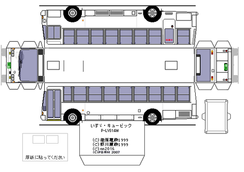 P-LV314M---2-6